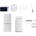 【家電セット】7点セット (6kg洗濯機 106L冷蔵庫 オーブンレンジ 炊飯器 シーリングライト スティッククリーナー レンジラック) YAMAZEN(山善)