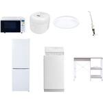 【家電セット】7点セット (6kg洗濯機 157L冷蔵庫 オーブンレンジ 炊飯器 シーリングライト スティッククリーナー レンジラック) YAMAZEN(山善)