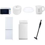 【家電セット】7点セット (6kg洗濯機 157L冷蔵庫 オーブンレンジ 炊飯器 シーリングライト 電気ケトル 軽量クリーナー) YAMAZEN(山善)