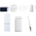 【家電セット】7点セット (6kg洗濯機 157L冷蔵庫 オーブンレンジ 炊飯器 シーリングライト 温調ケトル スティッククリーナー) YAMAZEN(山善)