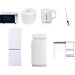 【家電セット】7点セット (6kg洗濯機 157L冷蔵庫 オーブンレンジ 炊飯器 電気ケトル スティッククリーナー レンジラック) YAMAZEN(山善)