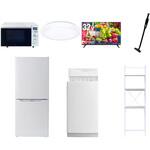 【家電セット】7点セット (6kg洗濯機 106L冷蔵庫 オーブンレンジ シーリングライト 32型液晶テレビ 軽量クリーナー 家電収納ラック) YAMAZEN(山善)