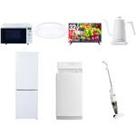 【家電セット】7点セット (6kg洗濯機 157L冷蔵庫 オーブンレンジ シーリングライト 32型液晶テレビ 温調ケトル スティッククリーナー) YAMAZEN(山善)