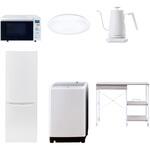 【家電セット】6点セット (8kg洗濯機 173L冷蔵庫 オーブンレンジ シーリングライト 温調ケトル レンジラック) YAMAZEN(山善)