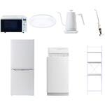 【家電セット】7点セット (6kg洗濯機 106L冷蔵庫 オーブンレンジ シーリングライト 温調ケトル スティッククリーナー 家電収納ラック) YAMAZEN(山善)