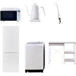 【家電セット】6点セット (8kg洗濯機 173L冷蔵庫 オーブンレンジ 温調ケトル スティッククリーナー レンジラック) YAMAZEN(山善)