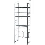 RPE-4T(BK) 突っ張りゴミ箱上ラック YAMAZEN(山善)