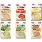 FFKおいしくミキサー - 6種 ホリカフーズ