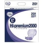 Gエルモアいちばん +eHi-premium2000 カミ商事