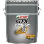 GTX ULTRACLEAN 5W-40 SP/CF 部分合成油 4輪ガソリン/ディーゼル車両用 カストロール