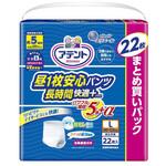 21000493 アテント昼1枚安心パンツ 長時間快適プラス男女共用 ケース L22枚 大王製紙