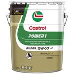 Power1 4T  15W-50 カストロール