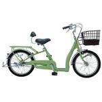 シニアサイクル こげーるnolasse phiten203 サギサカ(SAGISAKA)
