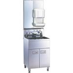1人用手洗い装置 200V給湯器・ドライヤー付 三共空調