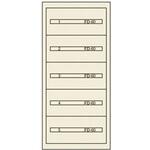 FC-300A ヴィドマー ファインキャビネットFC-300A ムラテックKDS