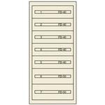 FC-300C ヴィドマー ファインキャビネットFC-300C ムラテックKDS