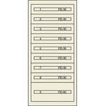 FC-300H ヴィドマー ファインキャビネットFC-300H ムラテックKDS