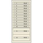 FC-300P ヴィドマー ファインキャビネットFC-300P ムラテックKDS