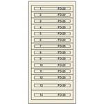 FC-300V ヴィドマー ファインキャビネットFC-300V ムラテックKDS
