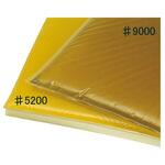 #523436 車椅子用アクションパッド #523436(カバー付) - 34×36×3．2cm アクションジャパン