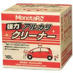 強力アルカリクリーナー モノタロウ