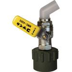 MWC-40SY-VITON コッくん取付部強化タイプ バイトン仕様 レバー黄 ミヤサカ工業