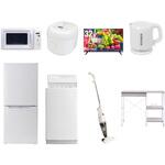 【家電セット】8点セット (6kg洗濯機 106L冷蔵庫 電子レンジ 炊飯器 32型液晶テレビ 電気ケトル スティッククリーナー レンジラック) YAMAZEN(山善)