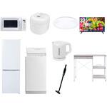 【家電セット】9点セット (6kg洗濯機 157L冷蔵庫 電子レンジ 炊飯器 シーリングライト 32型液晶テレビ 電気ケトル 軽量クリーナー レンジラック) YAMAZEN(山善)