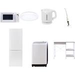 【家電セット】7点セット (8kg洗濯機 173L冷蔵庫 電子レンジ シーリングライト 電気ケトル スティッククリーナー レンジラック) YAMAZEN(山善)