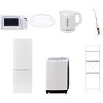 【家電セット】7点セット (8kg洗濯機 173L冷蔵庫 電子レンジ シーリングライト 電気ケトル スティッククリーナー 家電収納ラック) YAMAZEN(山善)