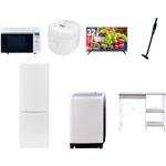 【家電セット】7点セット (8kg洗濯機 173L冷蔵庫 オーブンレンジ 炊飯器 32型液晶テレビ 軽量クリーナー レンジラック) YAMAZEN(山善)