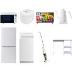 【家電セット】8点セット (6kg洗濯機 106L冷蔵庫 オーブンレンジ 炊飯器 32型液晶テレビ 温調ケトル スティッククリーナー レンジラック) YAMAZEN(山善)