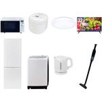 【家電セット】8点セット (8kg洗濯機 173L冷蔵庫 オーブンレンジ 炊飯器 シーリングライト 32型液晶テレビ 電気ケトル 軽量クリーナー) YAMAZEN(山善)