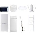 【家電セット】8点セット (106L冷蔵庫 6kg洗濯機 家電収納ラック オーブンレンジ 炊飯器 トースター 電気ケトル)単身赴任 オフィス 事務所 引越し YAMAZEN(山善)