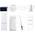 【家電セット】8点セット (157L冷蔵庫 6kg洗濯機 家電収納ラック オーブンレンジ 炊飯器 トースター 電気ケトル)単身赴任 オフィス 事務所 引越し YAMAZEN(山善)