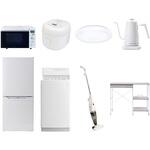 【家電セット】8点セット (6kg洗濯機 106L冷蔵庫 オーブンレンジ 炊飯器 シーリングライト 温調ケトル スティッククリーナー レンジラック) YAMAZEN(山善)
