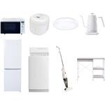 【家電セット】8点セット (6kg洗濯機 157L冷蔵庫 オーブンレンジ 炊飯器 シーリングライト 温調ケトル スティッククリーナー レンジラック) YAMAZEN(山善)