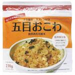 7年保存アルファ米 50袋セット 青空製パン