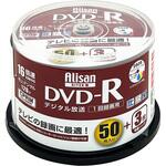 AL-DVDR16XCPRM53SP Alisan DVD-R 1回録画用 ホワイトレーベル Alisan (アリサン)