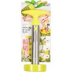 ガジェコン パイナップルローリングカッター パール金属