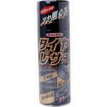 タイヤ&レザーワックス ウイルソン