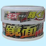 キズ消しwaxふき取り不要の口コミ 評判 通販モノタロウ