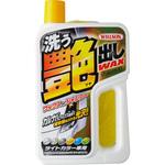 洗う艶出しワックス ウイルソン