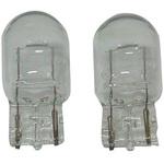ウェッジベース電球(ブリスターパック) STANLEY(スタンレー電気)