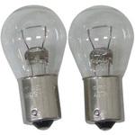 シングル球S25/BA15s 12V(ブリスターパック) STANLEY(スタンレー電気)