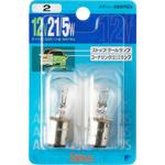 ダブル球S25/BAY15d 12V(ブリスターパック) STANLEY(スタンレー電気)