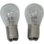 ダブル球S25/BAY15d 12V(ブリスターパック) STANLEY(スタンレー電気)
