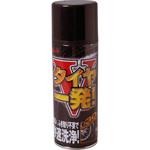 タイヤ 一発! リンレイ