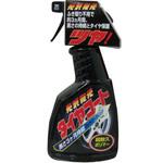 光沢復元 タイヤコート リンレイ