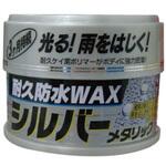 耐久防水ワックス リンレイ